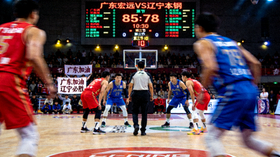 CBA广东宏远对阵辽宁本钢比赛直播画面